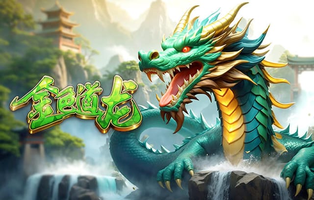 战绩碾压，切尔西国内杯赛对低级别球队37连胜