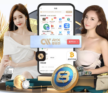 备战对阵曼城比赛！姆巴佩社媒晒照：重新开工