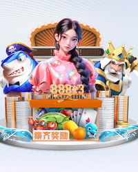 专家主播招募通知