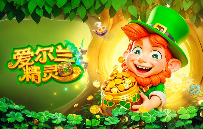 TA：切尔西2年内不再犯任何进一步违规行为，一线队就不会受罚