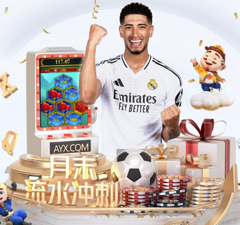 外媒：德国队前主帅勒夫有望率领加纳国家队征战美加墨世界杯