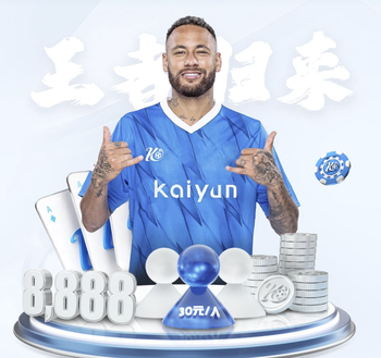 佐野航大：若我没能入选日本本次大名单，就彻底无缘世界杯了