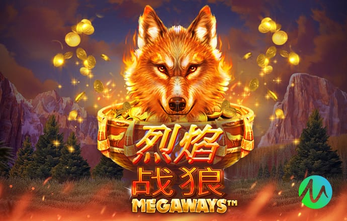 卡瓦哈尔2024年欧冠对阵曼城赛前讲话：他们以为这会是轻松的比赛