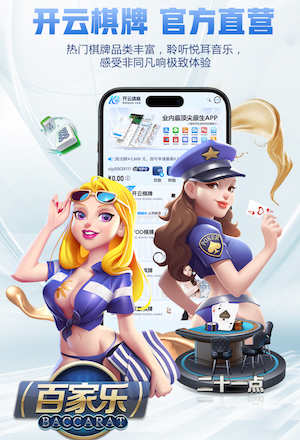 拜尔：能参加世界杯是一个巨大的梦想，对我来说这将是莫大的荣誉