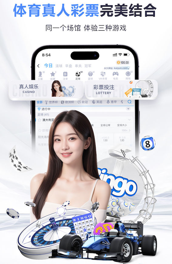 德雷森：拜仁的成绩不是以非理性投入为代价，是以经济稳健为前提