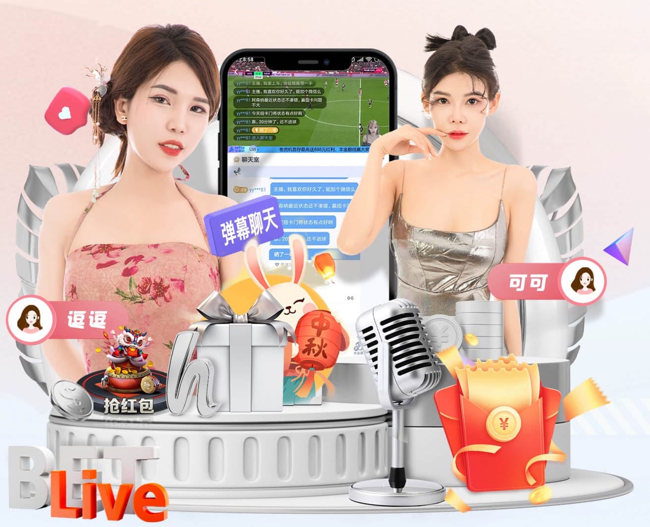 洪明甫谈朴镇燮：他转会后踢双后腰，展现出适应国家队战术的能力