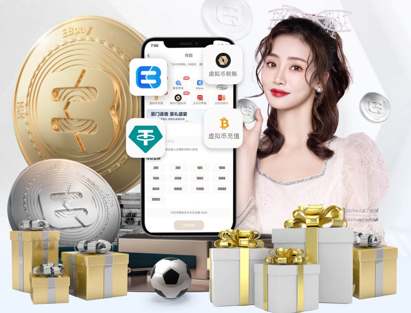 还踢吗？费南多迎33岁生日，球员仍无下家468天未参加比赛