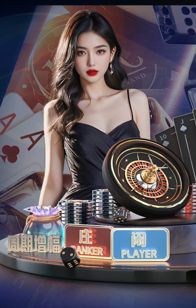 阿斯：皇马在曼彻斯特住洛瑞酒店，是穆帅执教曼联期间住的酒店