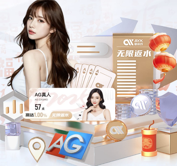 ESPN谈安切洛蒂执教巴西队战术：倾向于424阵型无固定9号位