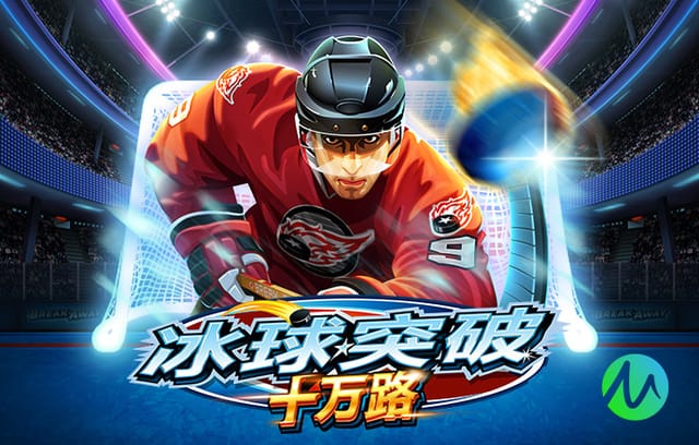 巴尔韦德妻子：戴帽前一晚他说想进个球，我说去睡觉好好梦一梦